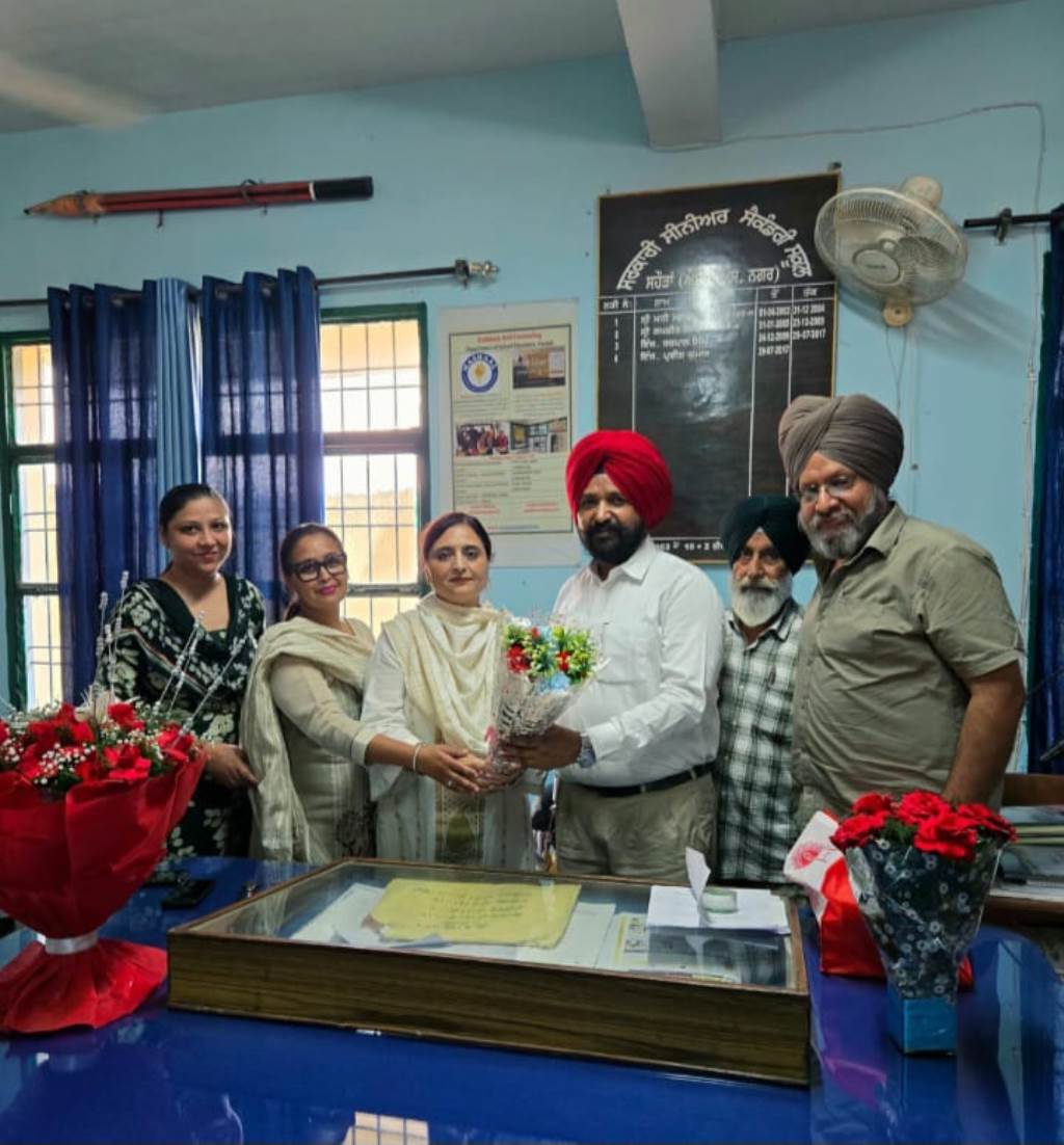 State Awardee Principal Amarbir Singh assumes charge at Government Senior Secondary School Sahora
